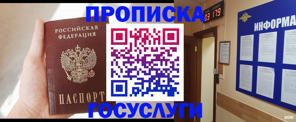 форма 3 в Коркино